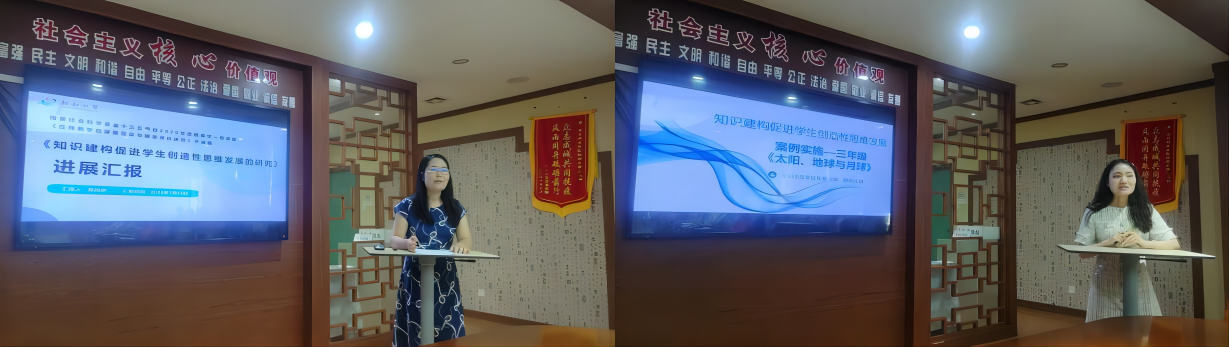 WPS拼图0.png