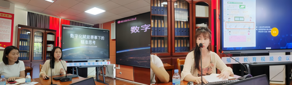 WPS拼图0.png