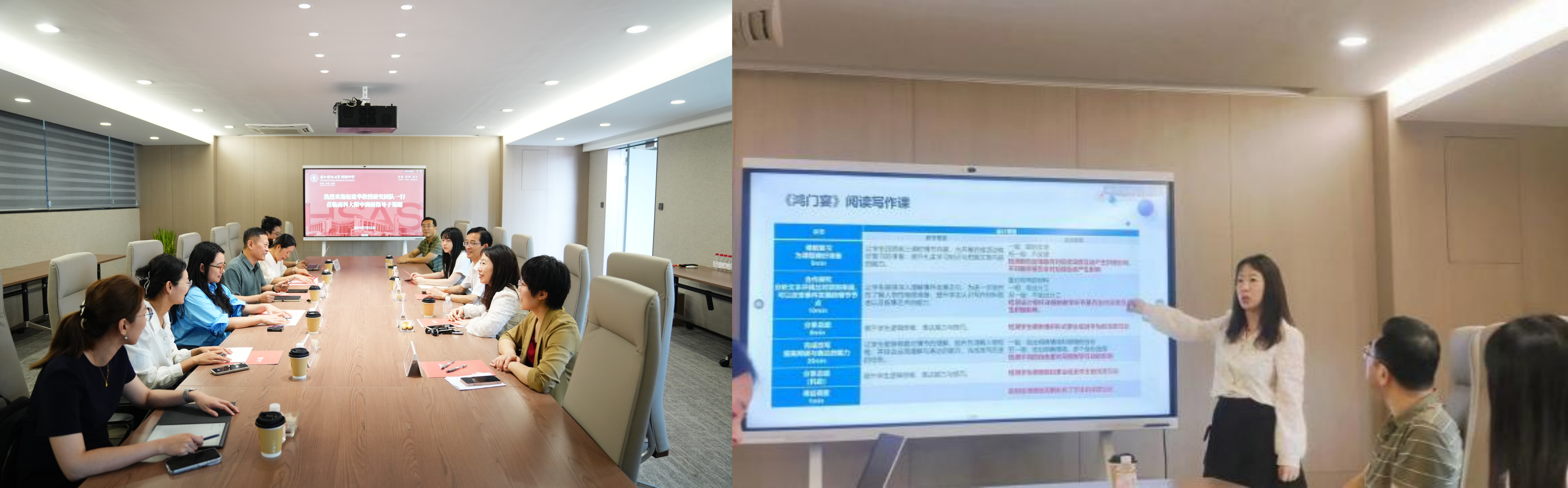 WPS拼图0.png