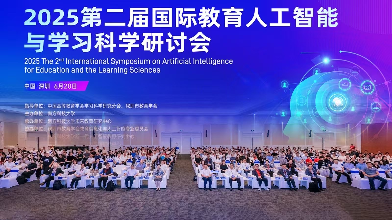 合照.jpg