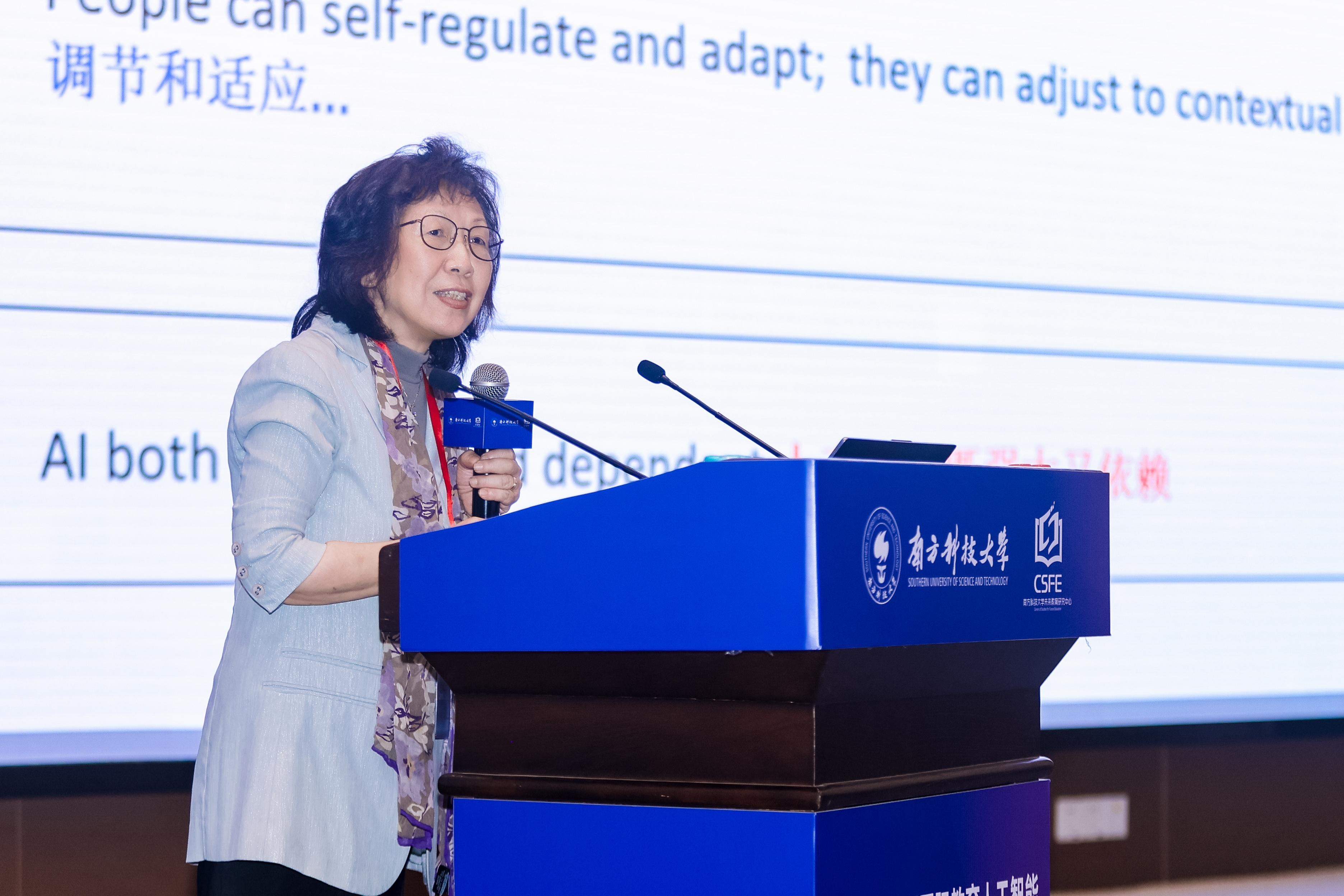 Carol Chan.jpg