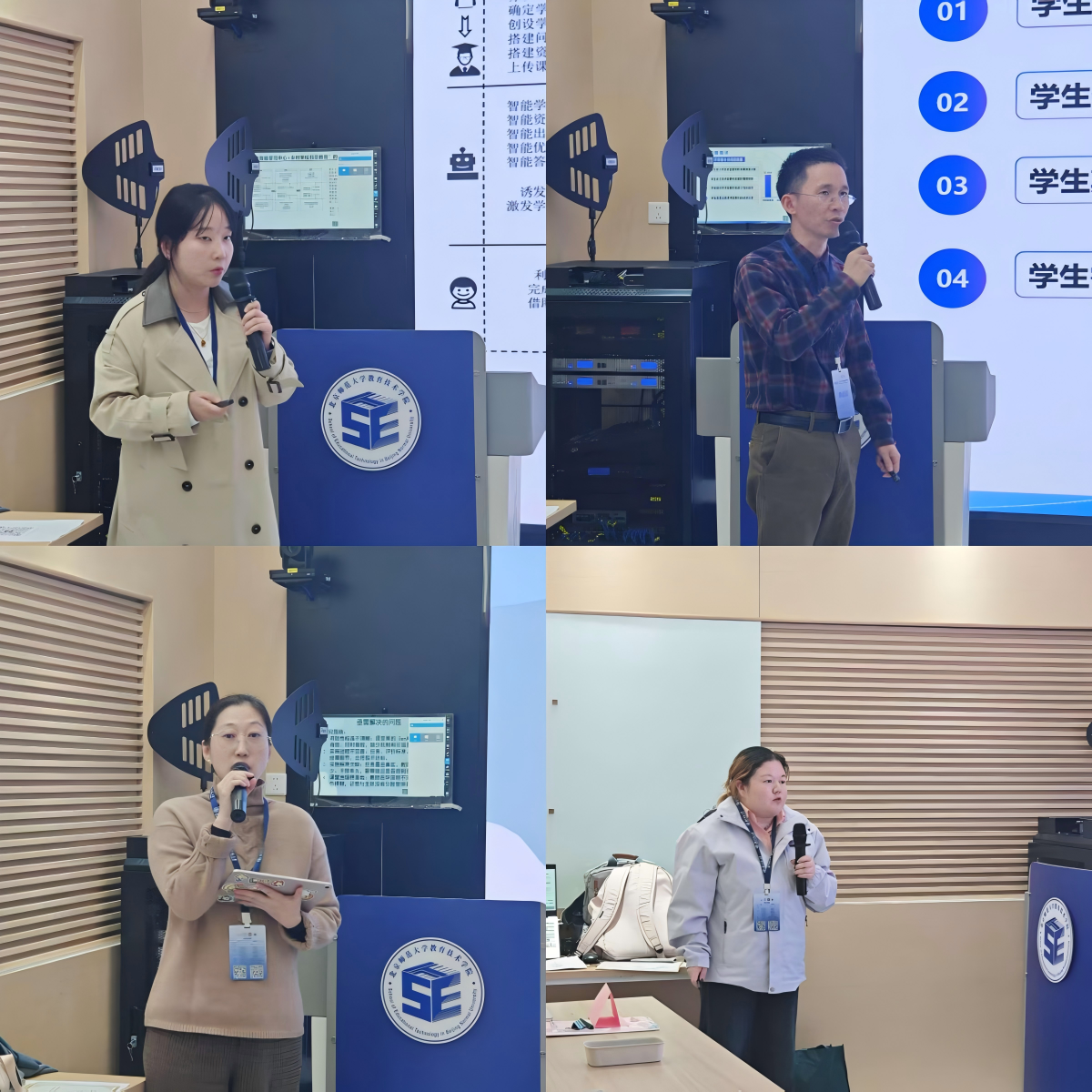 1760915645926115.png 小1.4.png