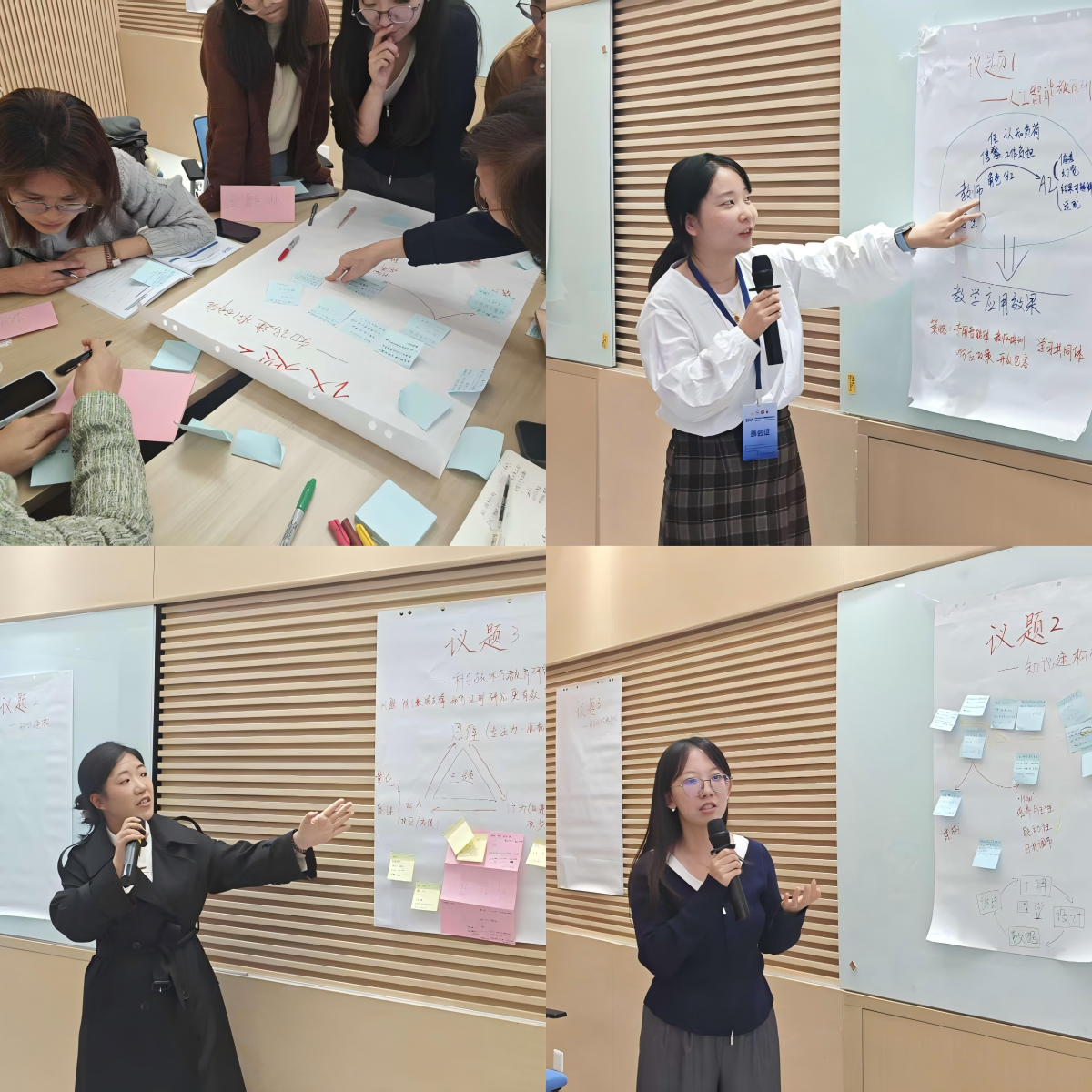 1760917479149220.png 22.png