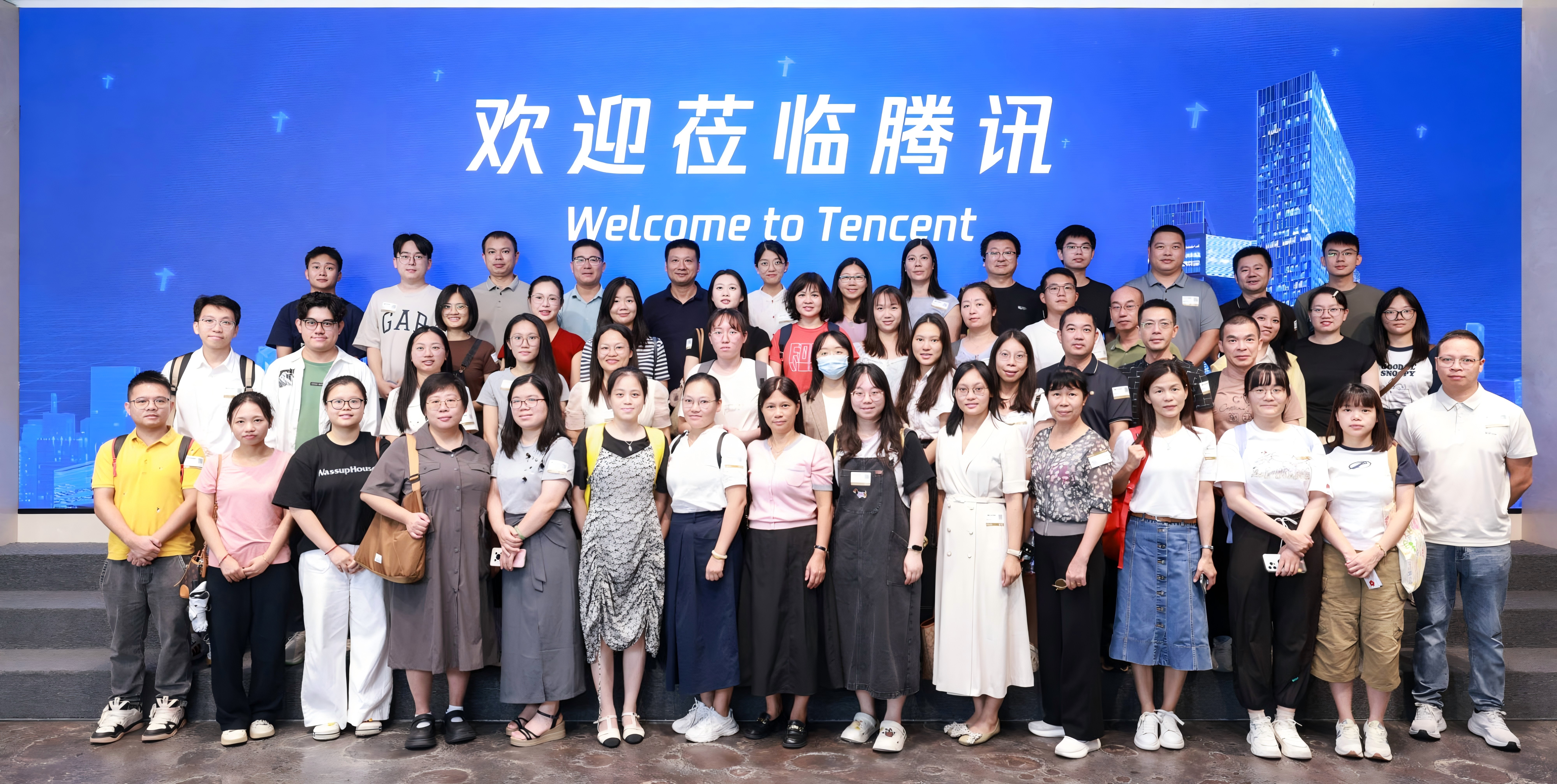 腾讯(1).jpg