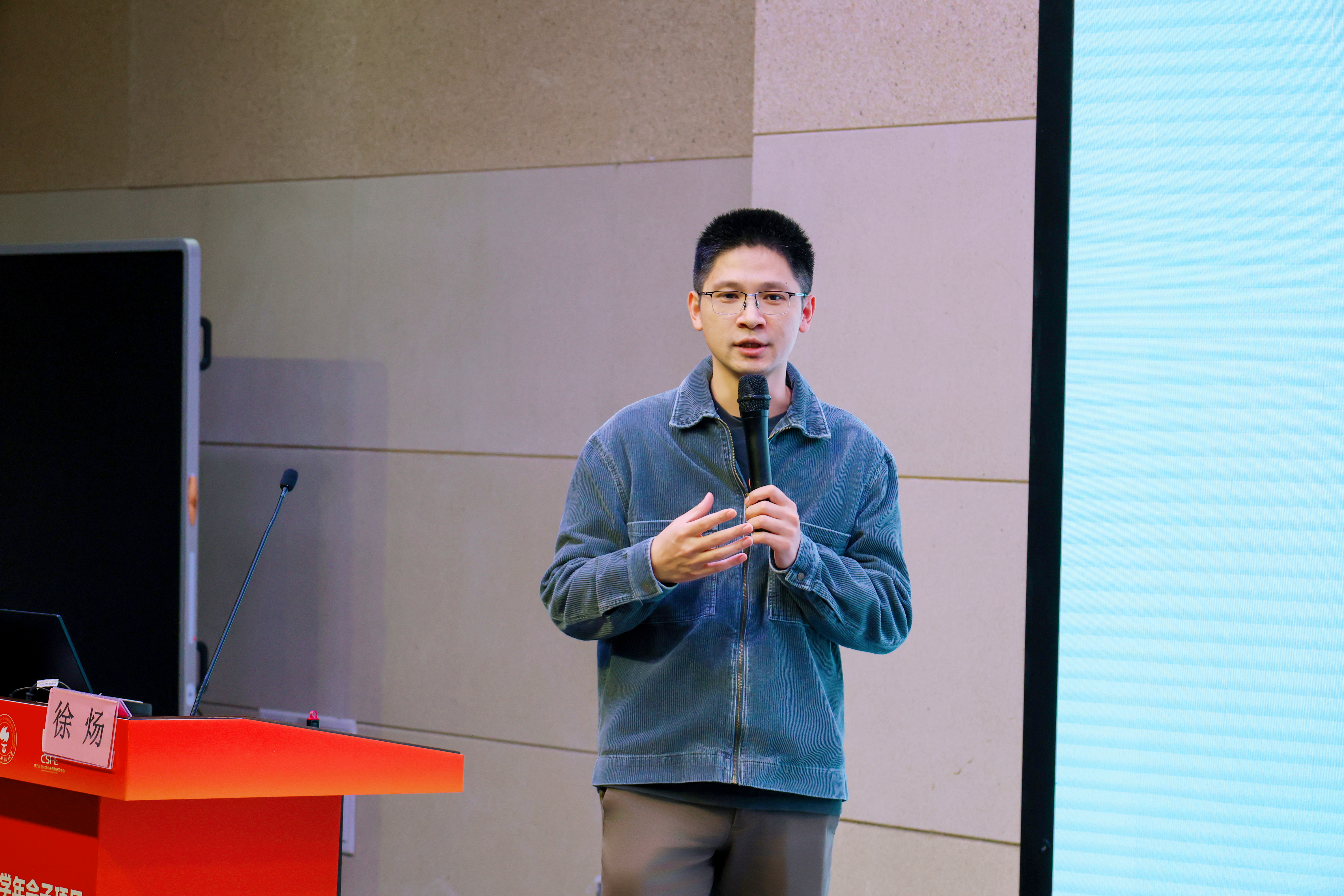 1765175565641187.jpg 徐shang.jpg