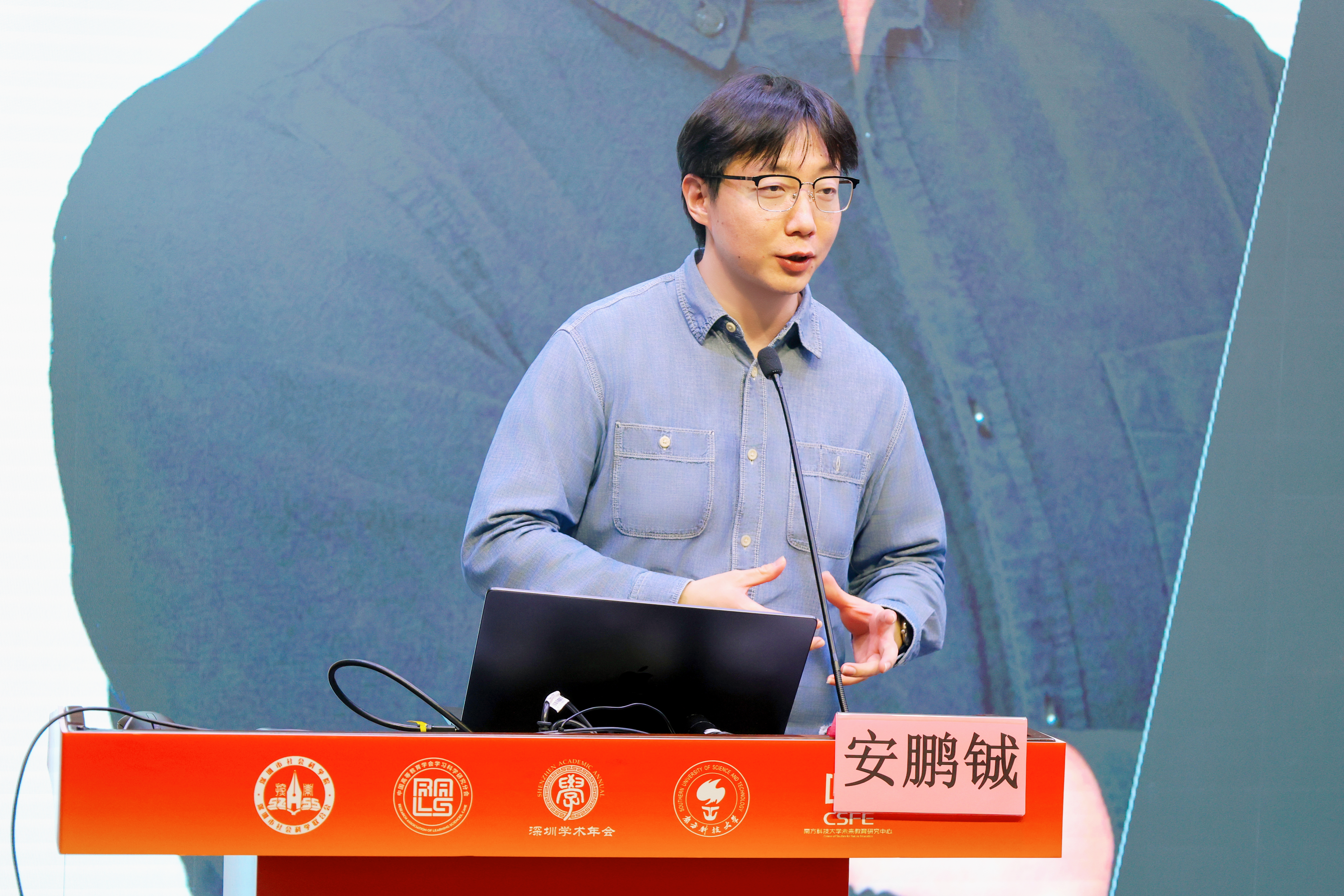 1765176377578714.jpg 安.jpg