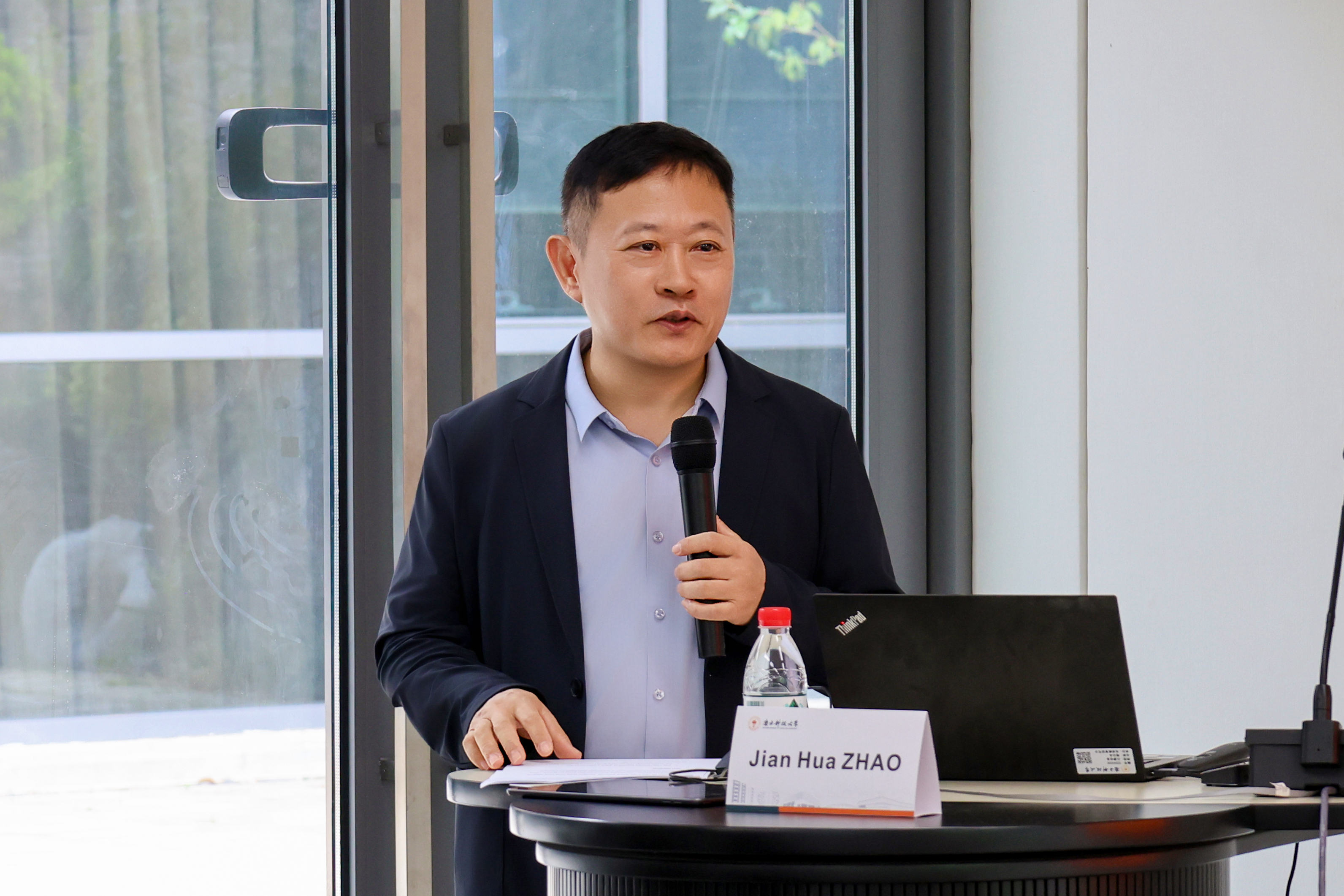 1-ZHAO Jianhua.jpg