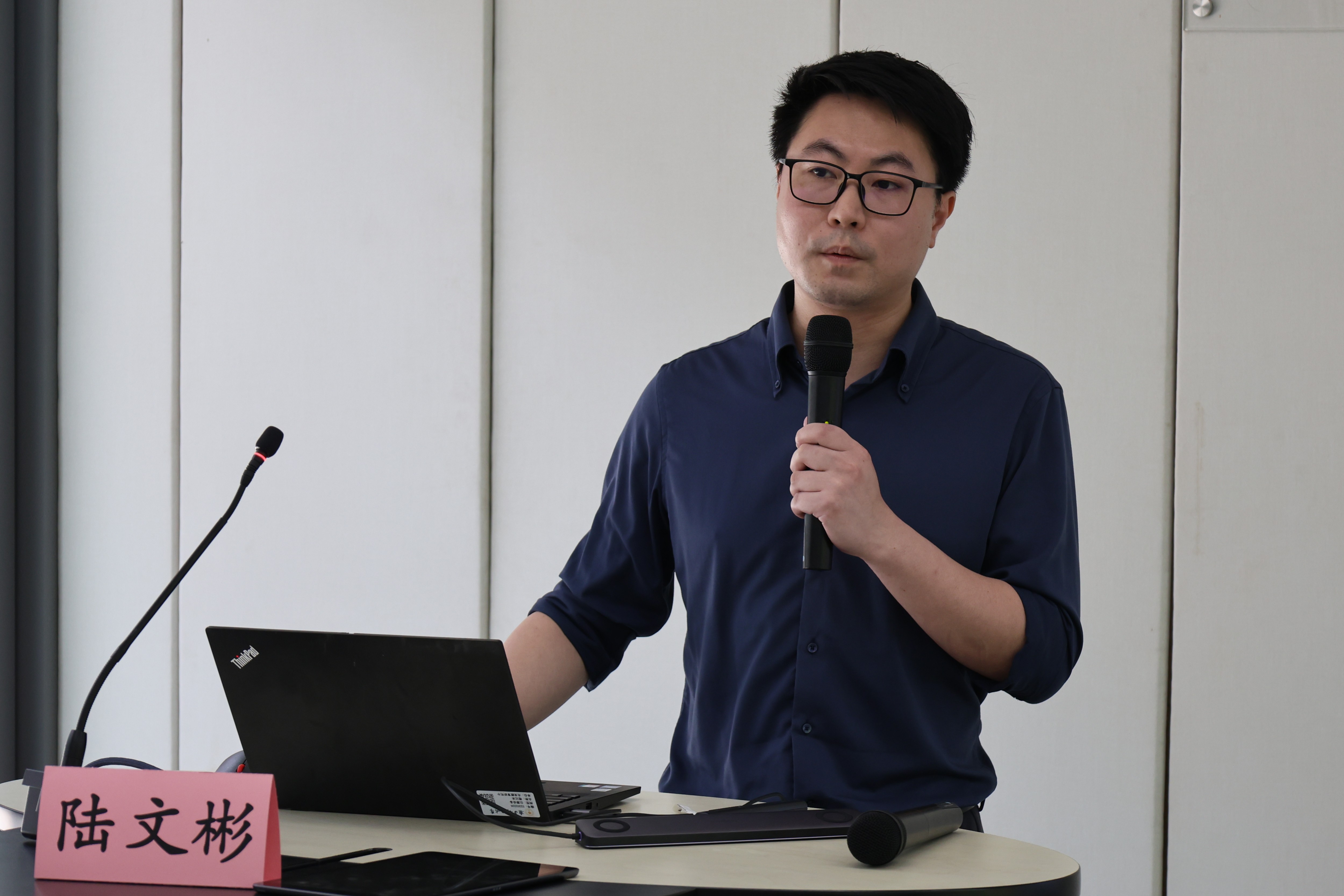 4-陆文彬报告.JPG