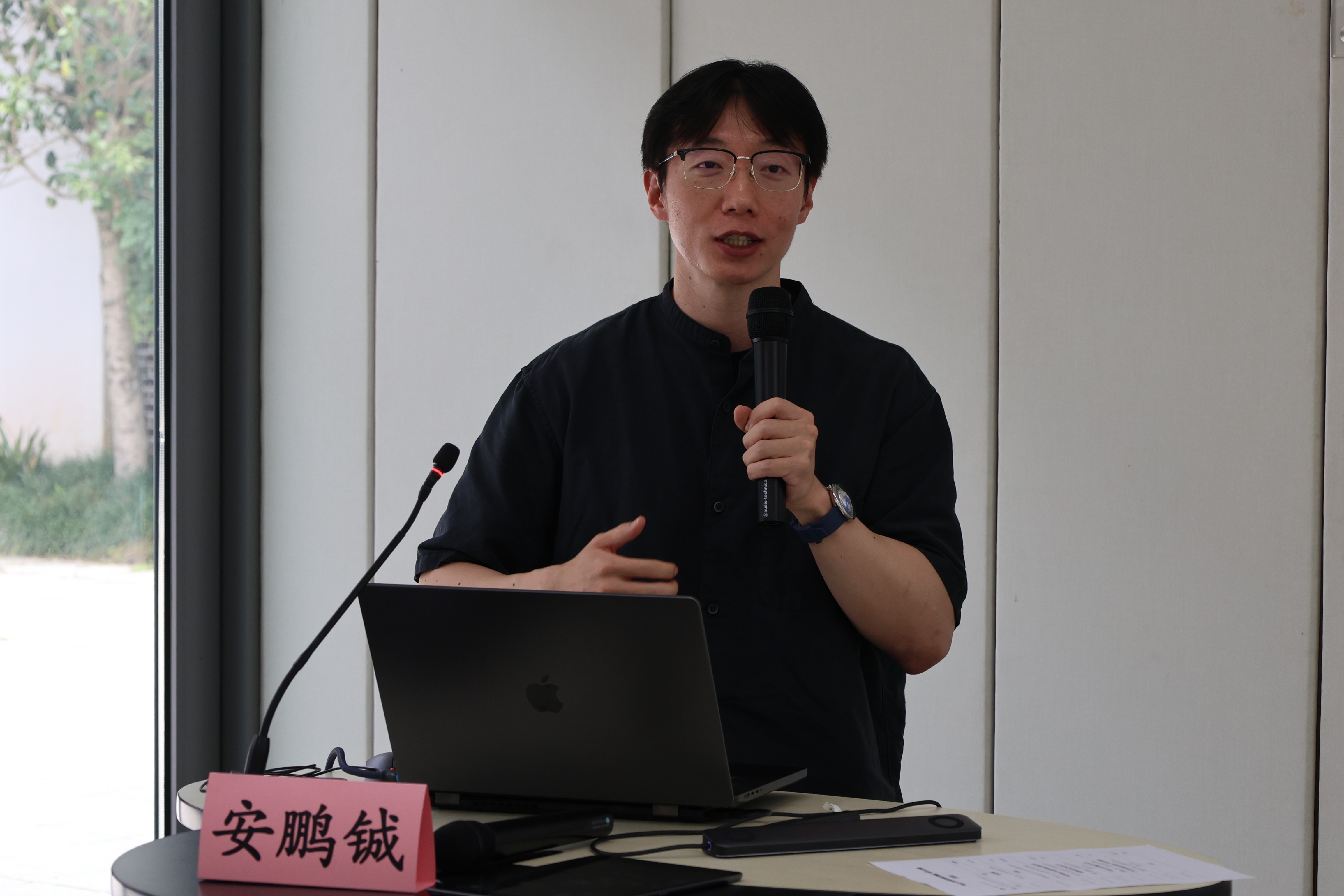 6-安鹏铖报告.JPG